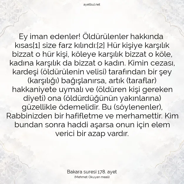 Ayetbul | Kuran Mealleri | Quran | Bakara suresi 178. ayet
