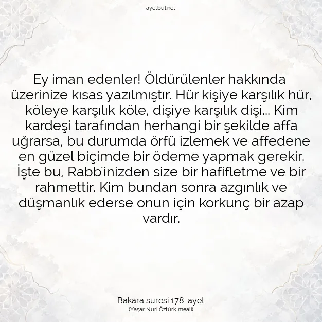 Ayetbul | Kuran Mealleri | Quran | Bakara suresi 178. ayet