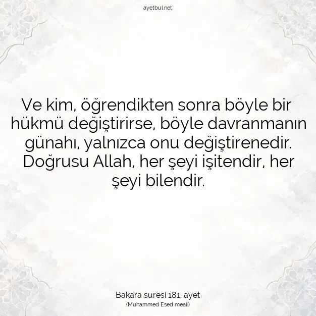 Ayetbul | Kuran Mealleri | Quran | Bakara suresi 181. ayet
