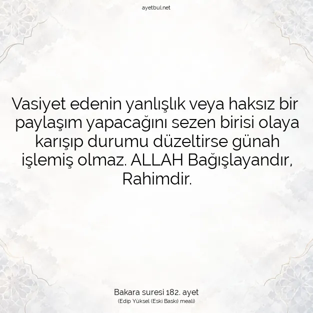 Ayetbul | Kuran Mealleri | Quran | Bakara suresi 182. ayet