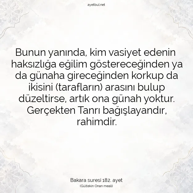 Ayetbul | Kuran Mealleri | Quran | Bakara suresi 182. ayet