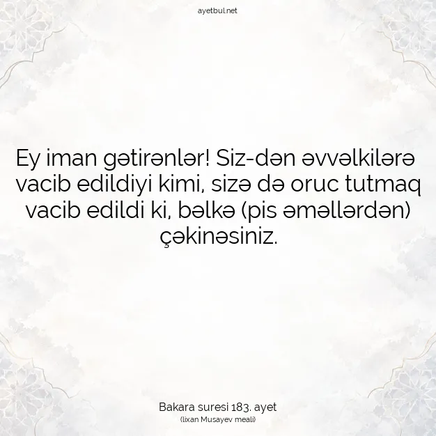 Ayetbul | Kuran Mealleri | Quran | Bakara suresi 183. ayet