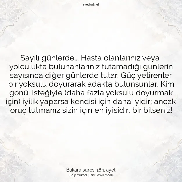 Ayetbul | Kuran Mealleri | Quran | Bakara suresi 184. ayet
