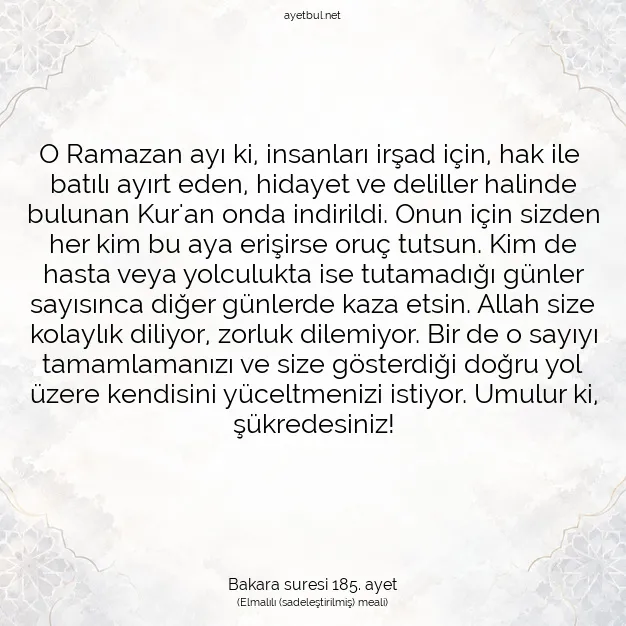 Ayetbul | Kuran Mealleri | Quran | Bakara suresi 185. ayet