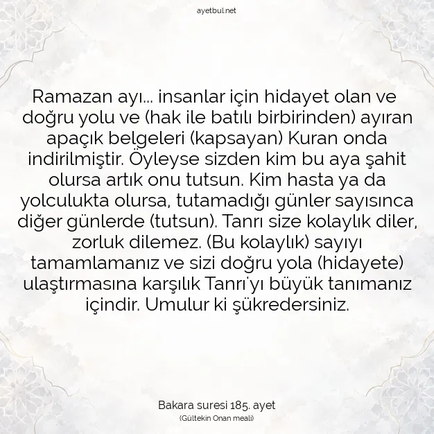 Ayetbul | Kuran Mealleri | Quran | Bakara suresi 185. ayet