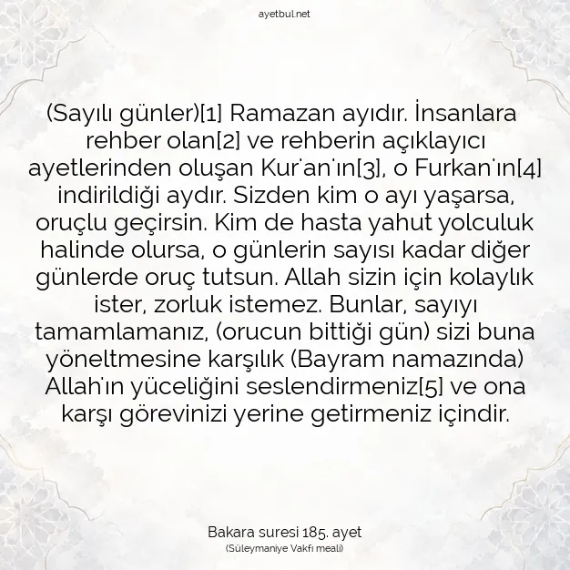 Ayetbul | Kuran Mealleri | Quran | Bakara suresi 185. ayet