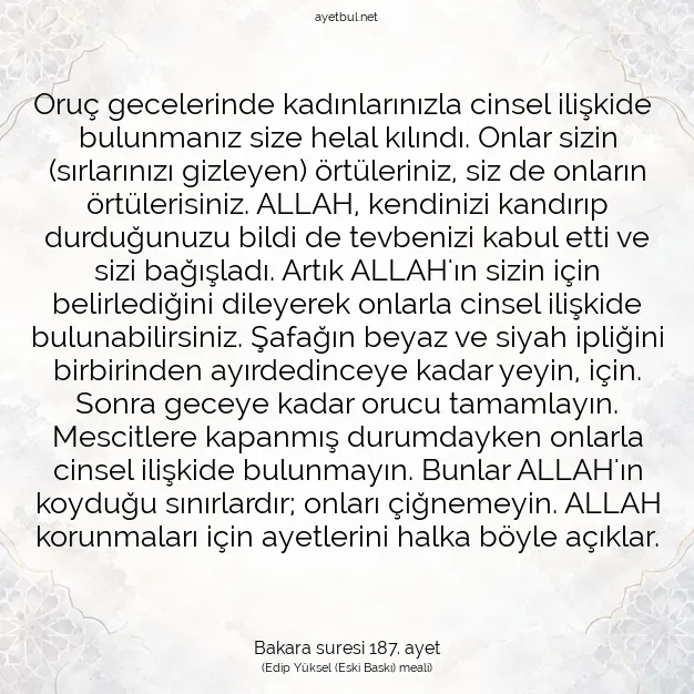 Ayetbul | Kuran Mealleri | Quran | Bakara suresi 187. ayet