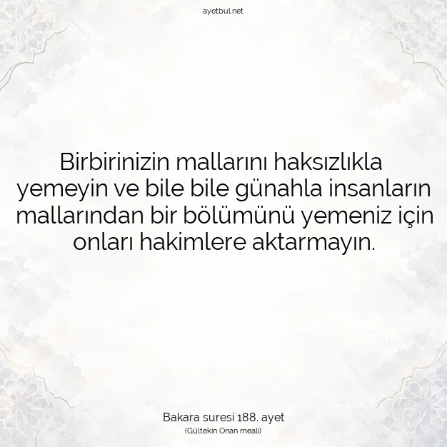 Ayetbul | Kuran Mealleri | Quran | Bakara suresi 188. ayet