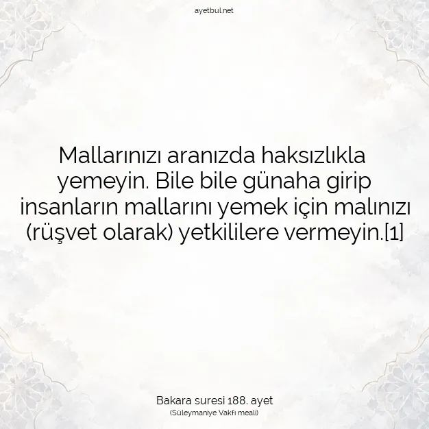 Ayetbul | Kuran Mealleri | Quran | Bakara suresi 188. ayet