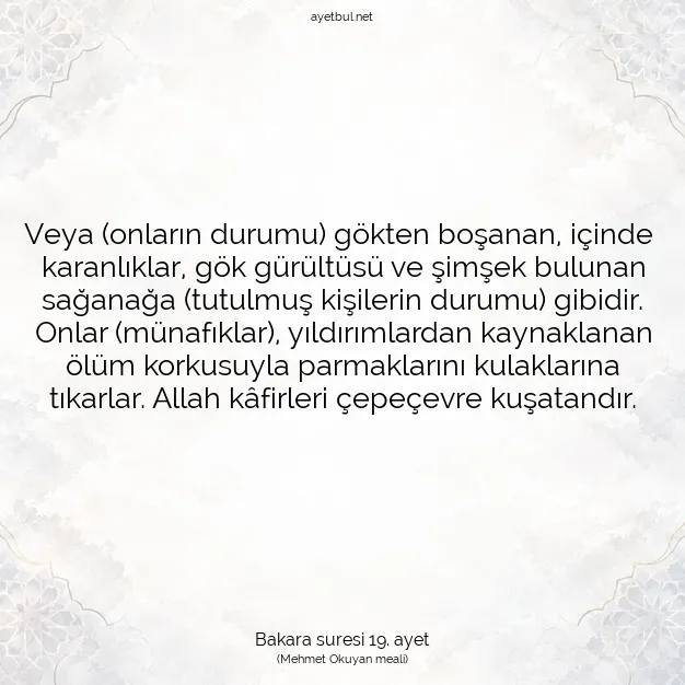 Ayetbul | Kuran Mealleri | Quran | Bakara suresi 19. ayet