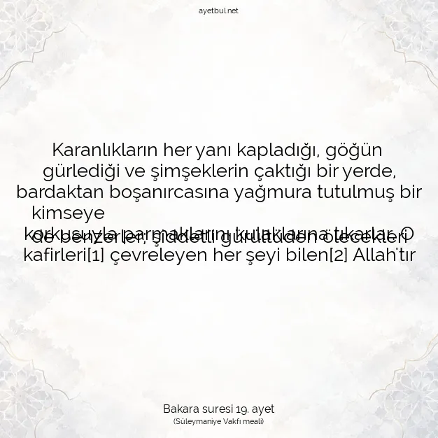 Ayetbul | Kuran Mealleri | Quran | Bakara suresi 19. ayet