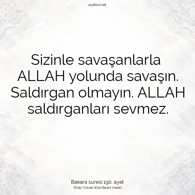 Ayetbul | Kuran Mealleri | Quran | Bakara suresi 190. ayet
