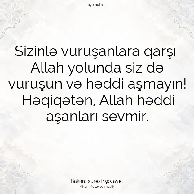 Ayetbul | Kuran Mealleri | Quran | Bakara suresi 190. ayet