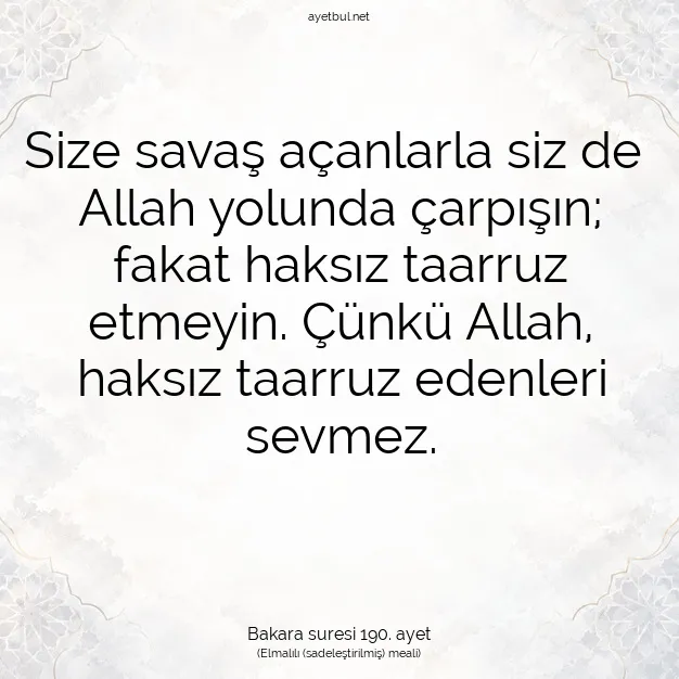 Ayetbul | Kuran Mealleri | Quran | Bakara suresi 190. ayet