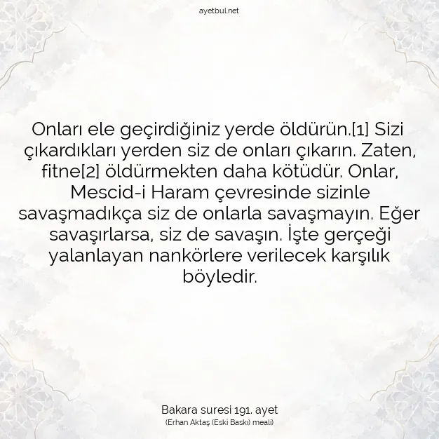 Ayetbul | Kuran Mealleri | Quran | Bakara suresi 191. ayet