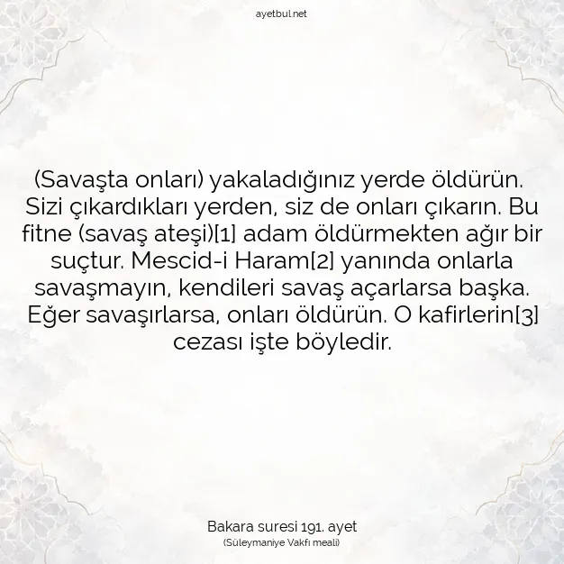 Ayetbul | Kuran Mealleri | Quran | Bakara suresi 191. ayet