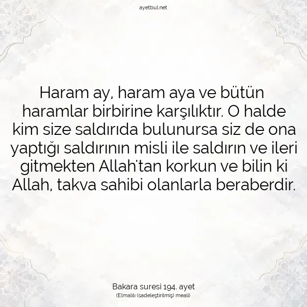 Ayetbul | Kuran Mealleri | Quran | Bakara suresi 194. ayet