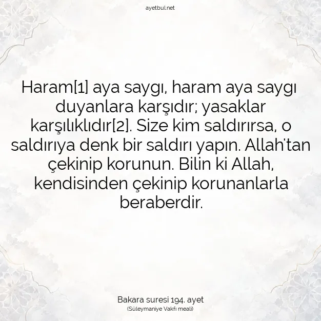 Ayetbul | Kuran Mealleri | Quran | Bakara suresi 194. ayet