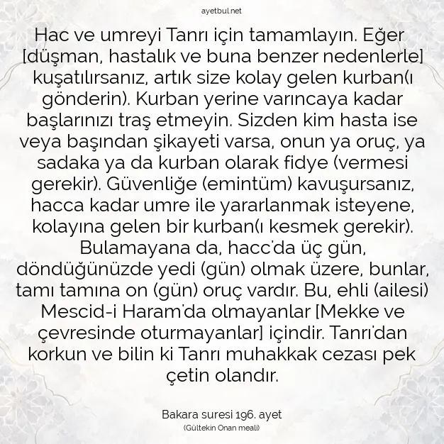 Ayetbul | Kuran Mealleri | Quran | Bakara suresi 196. ayet