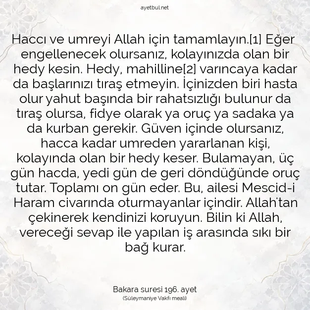 Ayetbul | Kuran Mealleri | Quran | Bakara suresi 196. ayet