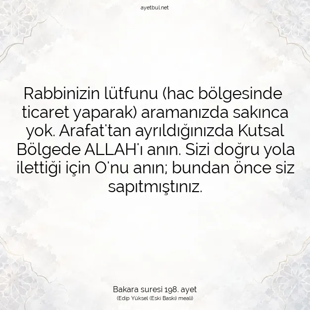 Ayetbul | Kuran Mealleri | Quran | Bakara suresi 198. ayet