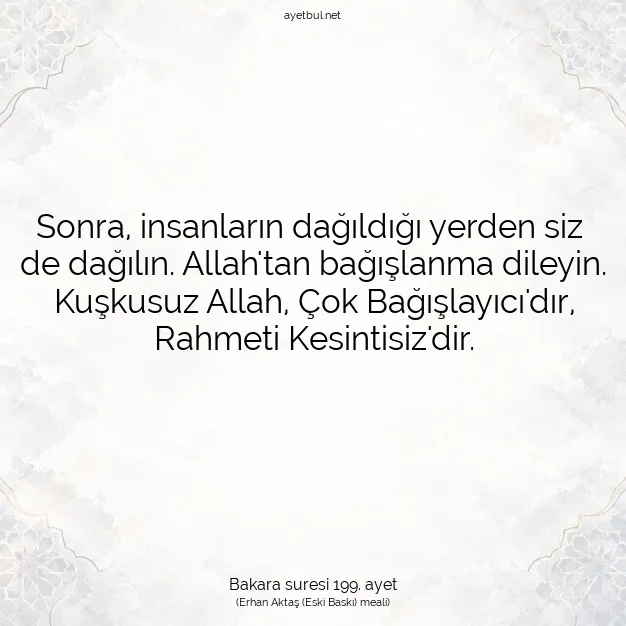 Ayetbul | Kuran Mealleri | Quran | Bakara suresi 199. ayet