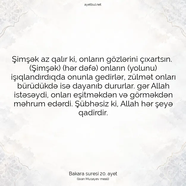 Ayetbul | Kuran Mealleri | Quran | Bakara suresi 20. ayet