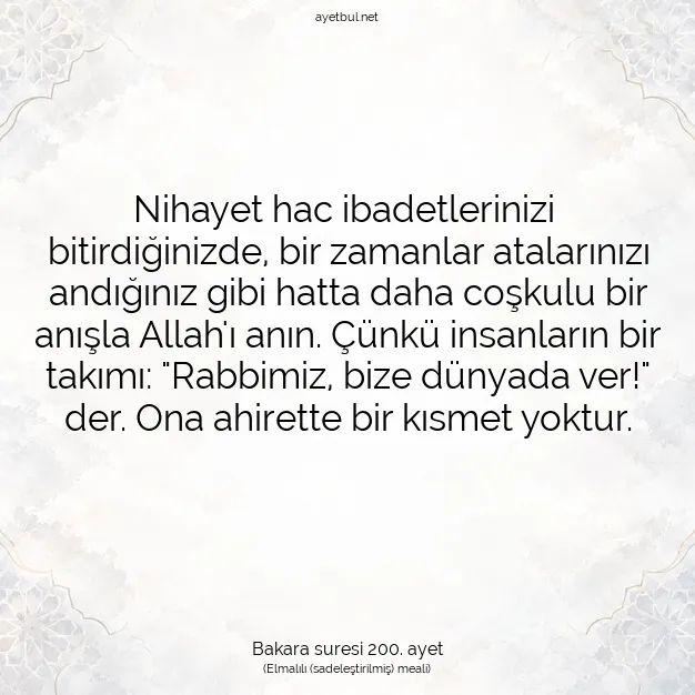 Ayetbul | Kuran Mealleri | Quran | Bakara suresi 200. ayet
