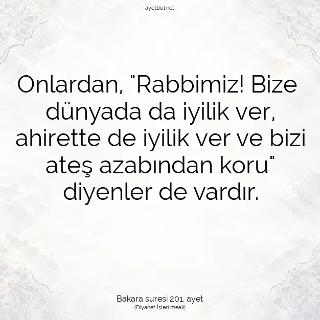 Ayetbul | Kuran Mealleri | Quran | Bakara suresi 201. ayet