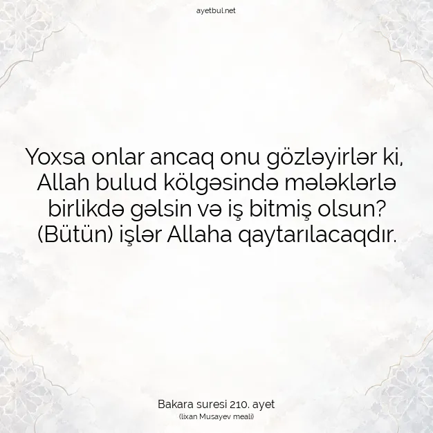 Ayetbul | Kuran Mealleri | Quran | Bakara suresi 210. ayet