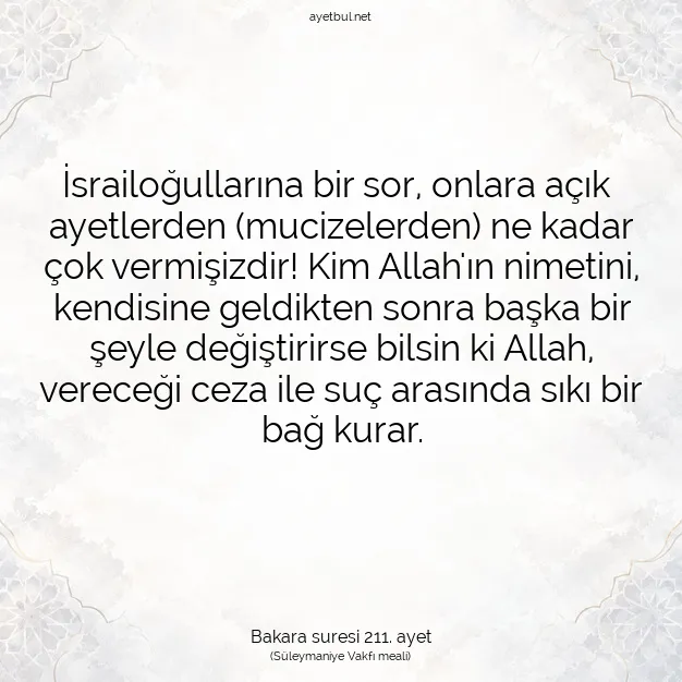 Ayetbul | Kuran Mealleri | Quran | Bakara suresi 211. ayet