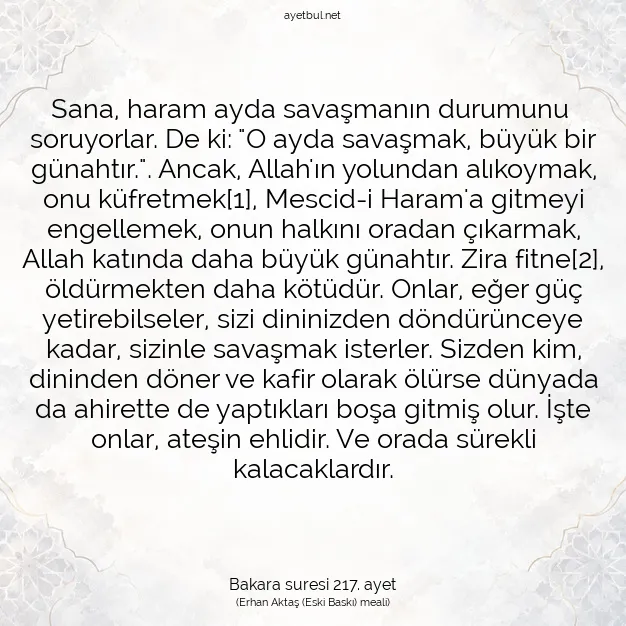 Ayetbul | Kuran Mealleri | Quran | Bakara suresi 217. ayet