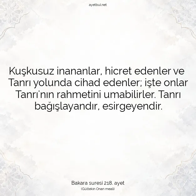 Ayetbul | Kuran Mealleri | Quran | Bakara suresi 218. ayet