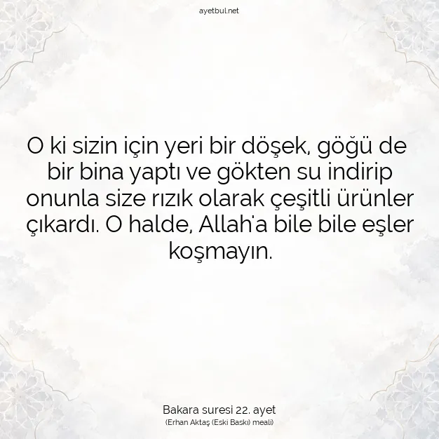 Ayetbul | Kuran Mealleri | Quran | Bakara suresi 22. ayet