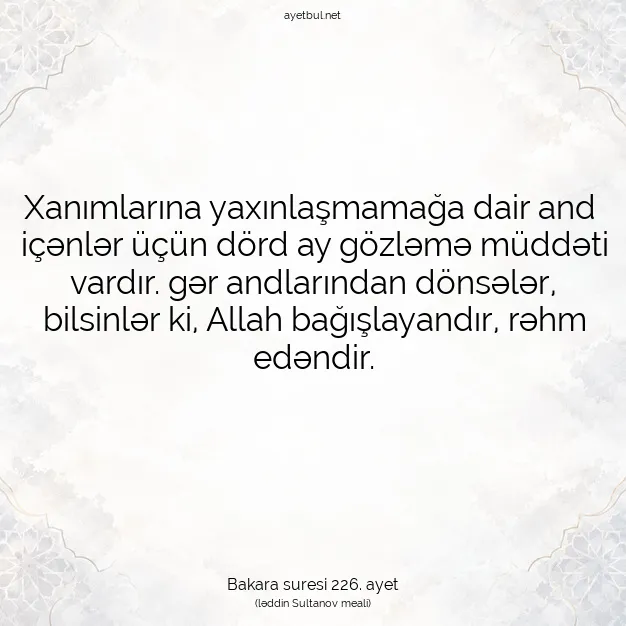 Ayetbul | Kuran Mealleri | Quran | Bakara suresi 226. ayet