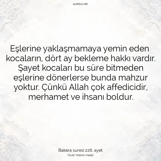 Ayetbul | Kuran Mealleri | Quran | Bakara suresi 226. ayet
