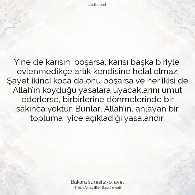 Ayetbul | Kuran Mealleri | Quran | Bakara suresi 230. ayet