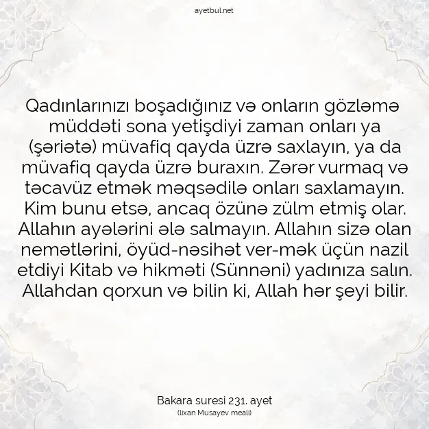 Ayetbul | Kuran Mealleri | Quran | Bakara suresi 231. ayet