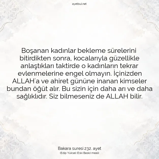 Ayetbul | Kuran Mealleri | Quran | Bakara suresi 232. ayet