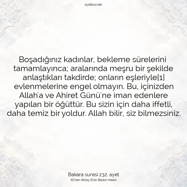 Ayetbul | Kuran Mealleri | Quran | Bakara suresi 232. ayet