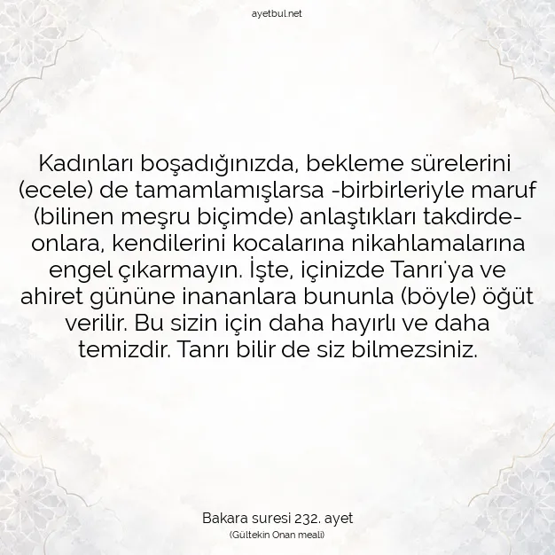 Ayetbul | Kuran Mealleri | Quran | Bakara suresi 232. ayet