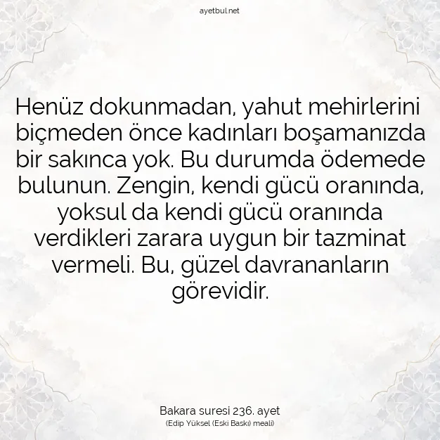 Ayetbul | Kuran Mealleri | Quran | Bakara suresi 236. ayet