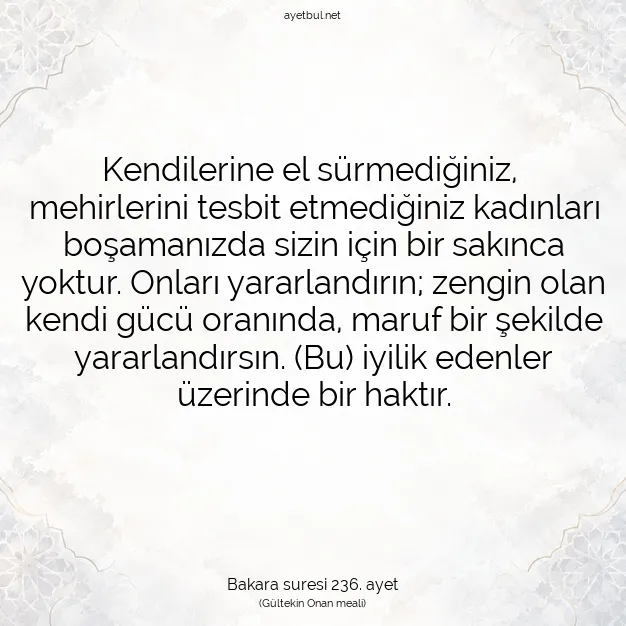 Ayetbul | Kuran Mealleri | Quran | Bakara suresi 236. ayet