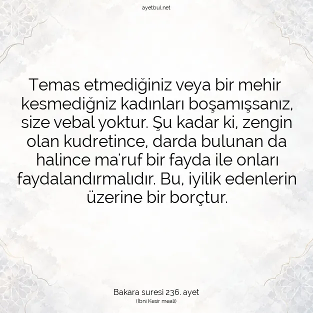 Ayetbul | Kuran Mealleri | Quran | Bakara suresi 236. ayet