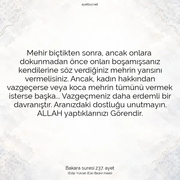Ayetbul | Kuran Mealleri | Quran | Bakara suresi 237. ayet