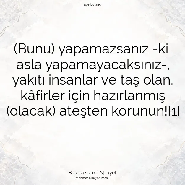 Ayetbul | Kuran Mealleri | Quran | Bakara suresi 24. ayet