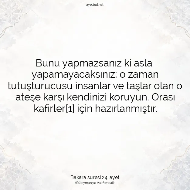 Ayetbul | Kuran Mealleri | Quran | Bakara suresi 24. ayet