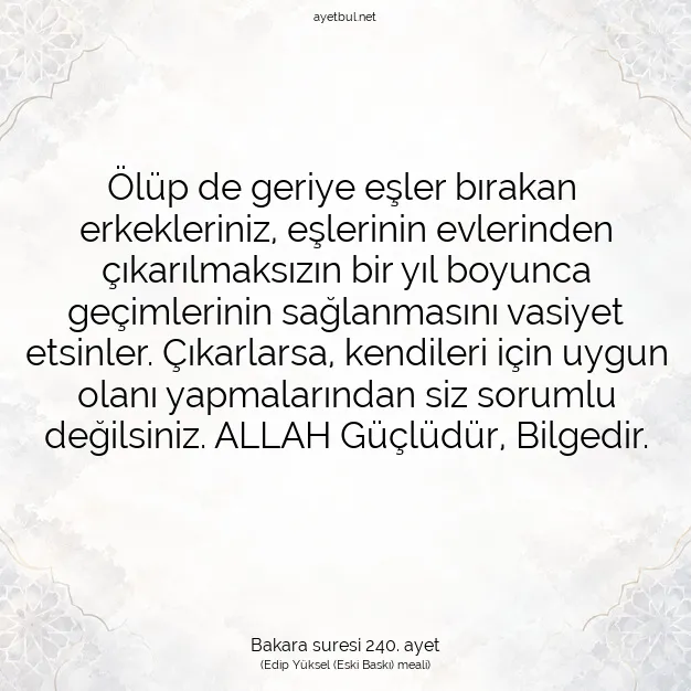 Ayetbul | Kuran Mealleri | Quran | Bakara suresi 240. ayet