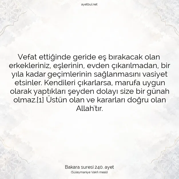 Ayetbul | Kuran Mealleri | Quran | Bakara suresi 240. ayet