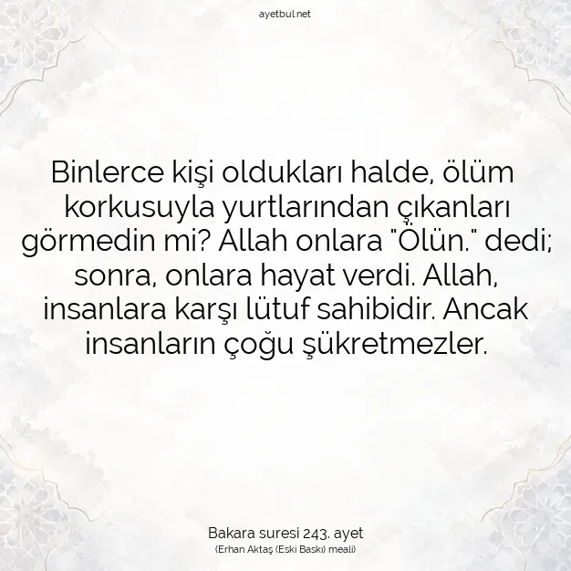 Ayetbul | Kuran Mealleri | Quran | Bakara suresi 243. ayet